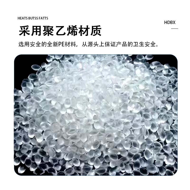 科邦医療用フィルム手袋 美容食品用使い捨てPE検査用PEプラスチック100枚入り保護|undefined