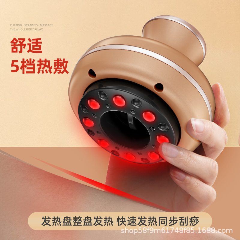 澳霖充電家庭用全身抜缶缶経絡電気負圧吸引器掻爬器マッサージ器卸売り|undefined
