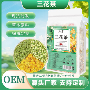 ��������y���ջ����򻨽M�����ǰ���Դ�^�S�����l���l��ҹ�B����