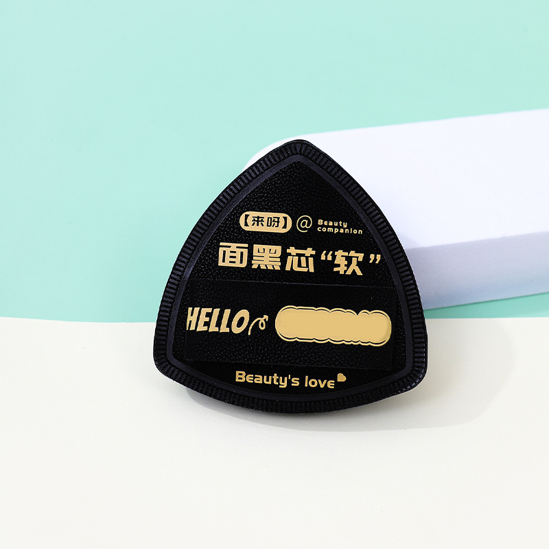 Polvo triangular de piña negra personalizado, polvo de algodón super grueso, polvo de almohadilla de aire, herramienta de maquillaje profesional