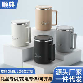 304不锈钢带盖水杯 双层隔热马克杯办公室茶杯咖啡杯礼品学生口杯