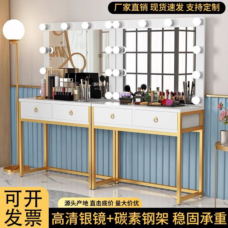 Photo Studio Special Makeup Table, Wedding Dress Shop Makeup Cabinet with Mirror, Modern Simple Commercial Dressing Table