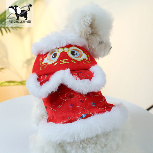 PETCIRCLE Pet Circle Cat and Dog Clothes Festive Red New Year's Eve Collection of New Year's Cotton Clothes