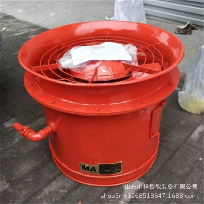 现货供应矿用气动抽出式轴流局部通风机 FQC№4.0矿用气动风机