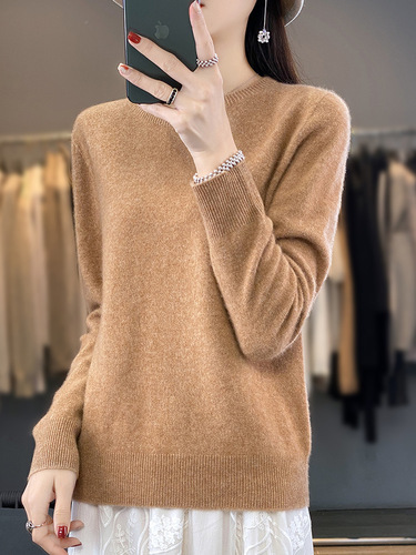 Women's Round Neck Long Sleeve Knit Sweater, Fashionable and Versatile, Hoodless Top, Base Layer for Autumn and Winter New Collection, Ready-to-Wear, Wholesale