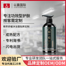 �ϙ���ˬ��ԡ¶���Ƴ־������ϙ������ԡ���N�������B�w��ԡ¶