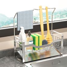 ˮ�ۺ��d�rˮ��С��304���P䓏N��ϴ��Ĩ���ռ{�rˮ�@��������