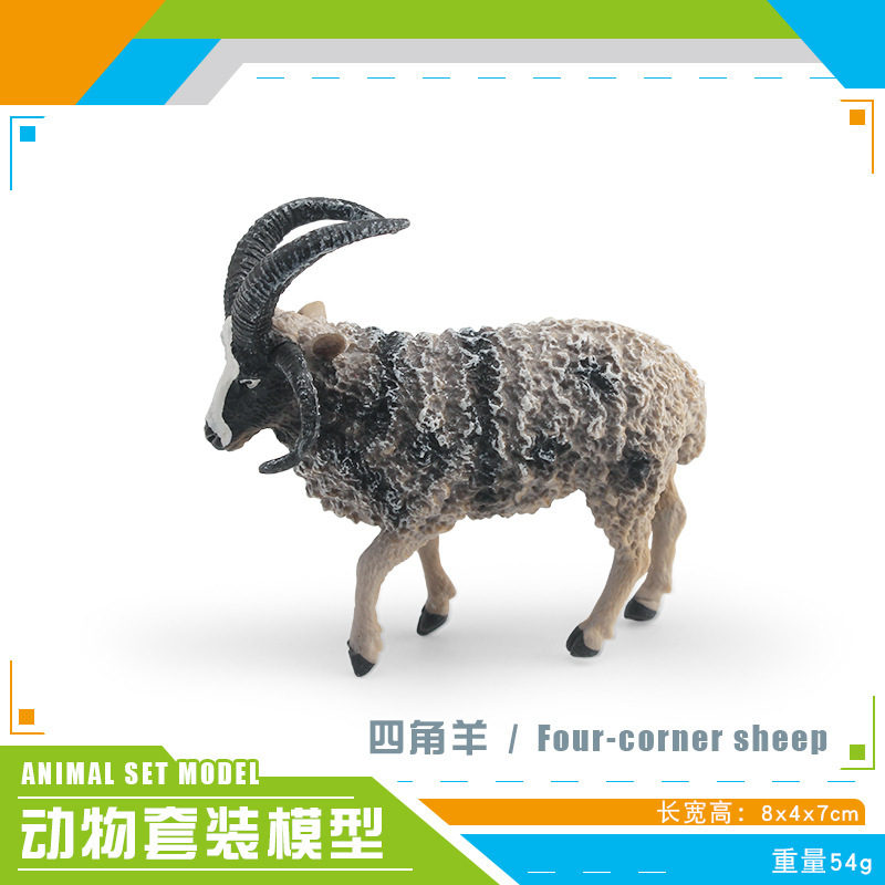 Exportación transfronteriza infantil simulación de juguetes de animales forestales antílopes púrpura africanos cuernos largos bisontes montañas adornos de arroz