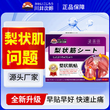 �����������N������ʹֹʹ�N�ʹ���i������ʹ�����ۉ�����