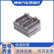����35564-2015�����������������ײ�Ӽ�