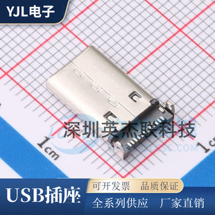 U261-121N-4BS2S USB 3.1�B���� Type-C���^�� 2.0����ʽ12P ȫ��