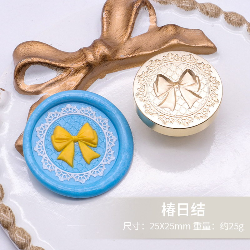 Sello de pintura de fuego alivio de la cabeza de cobre Serie Artística Rosa clave Yu Meiren sello de música Cubierta de sobre impresión de pintura de fuego cabeza de sello