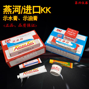 �����ԇˮ��ԇ�͸�ʾˮ��ʾ�͸����ͳߜy�����ˮ��׃�t