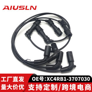 �m��𱭺��{��܇����㲿���߉��c�𾀷ֻ�XC4RB1-3707030