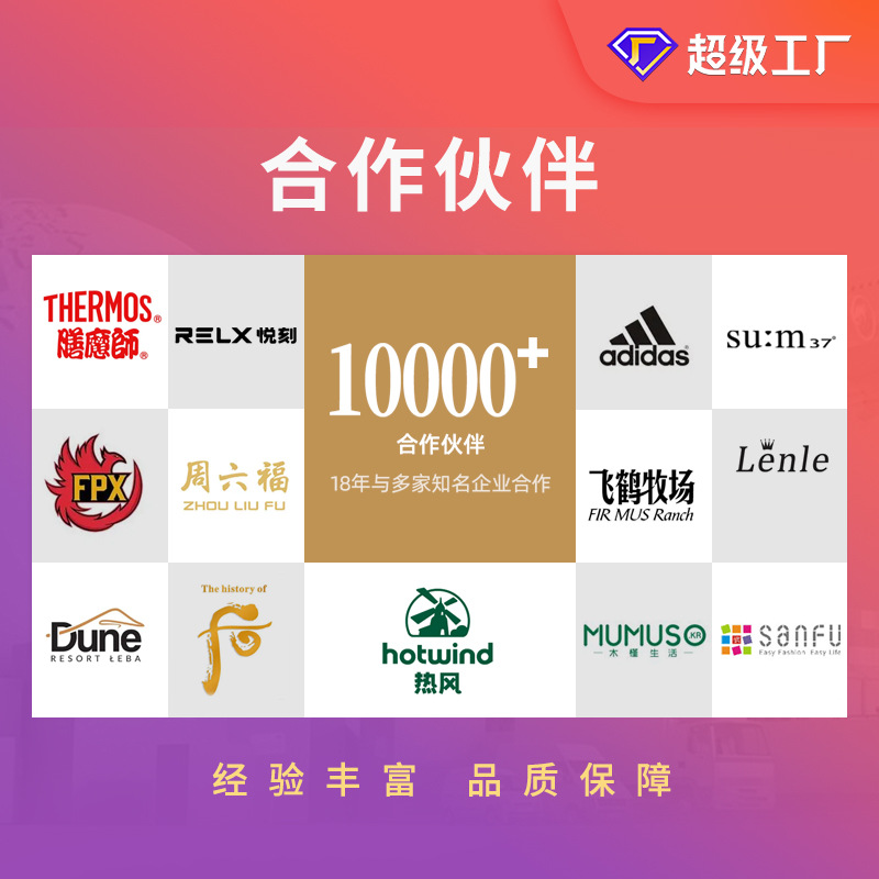 Toallas cuadradas flotantes pueden personalizar pequeños lotes LOGO marca Wenchuang impresión bufandas de seda regalos fabricantes de mujeres personalizados