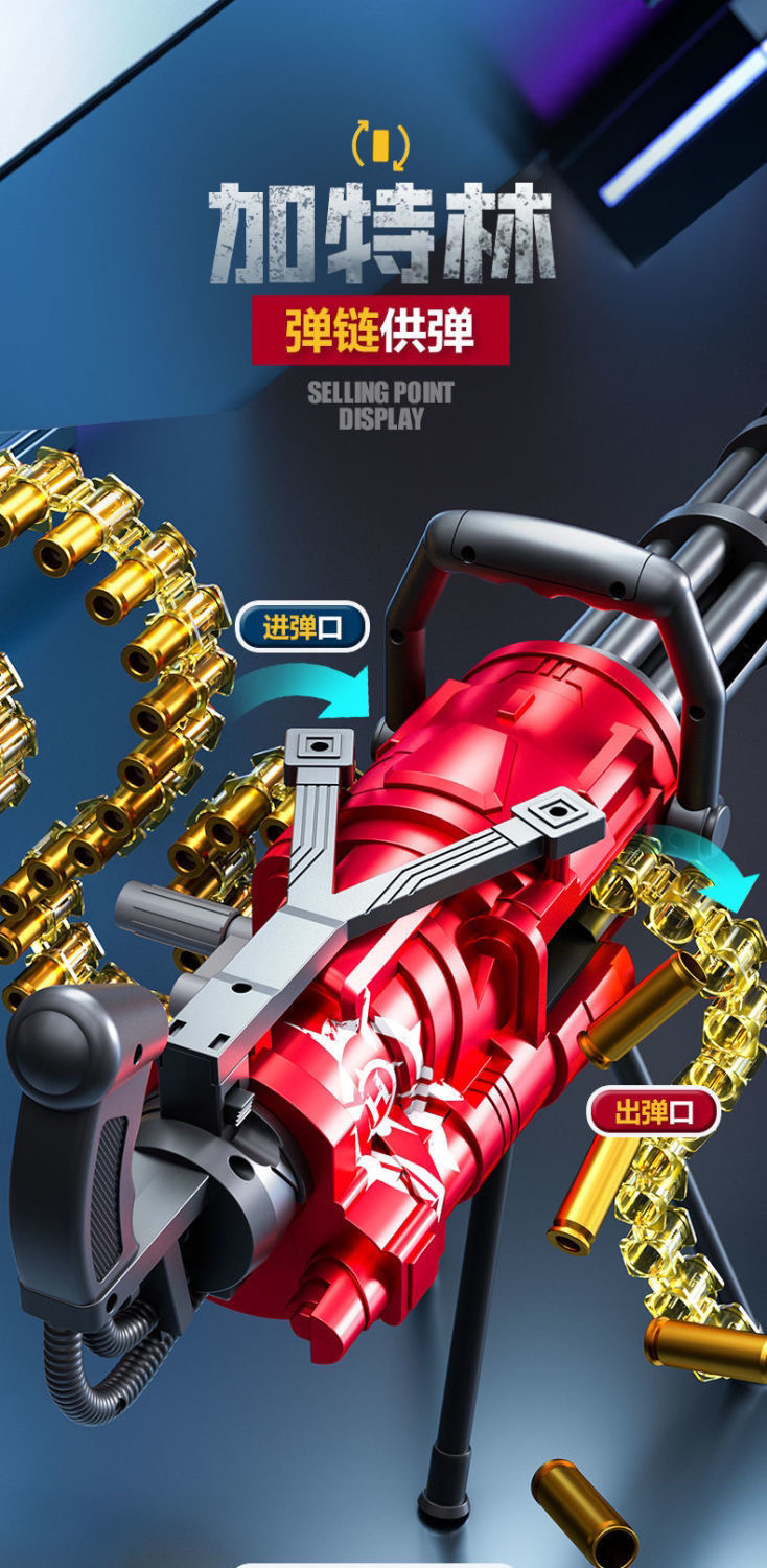 14d1817c-805b-4eea-8d60-390f1e63f6cd.jpe