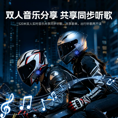 Motorcycle Helmet Headset, Waterproof Noise-Canceling Helmet Bluetooth Headset
