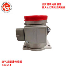 �羳��ó �������������ƴ����������ڸ������Դ� 749514 MAS0111