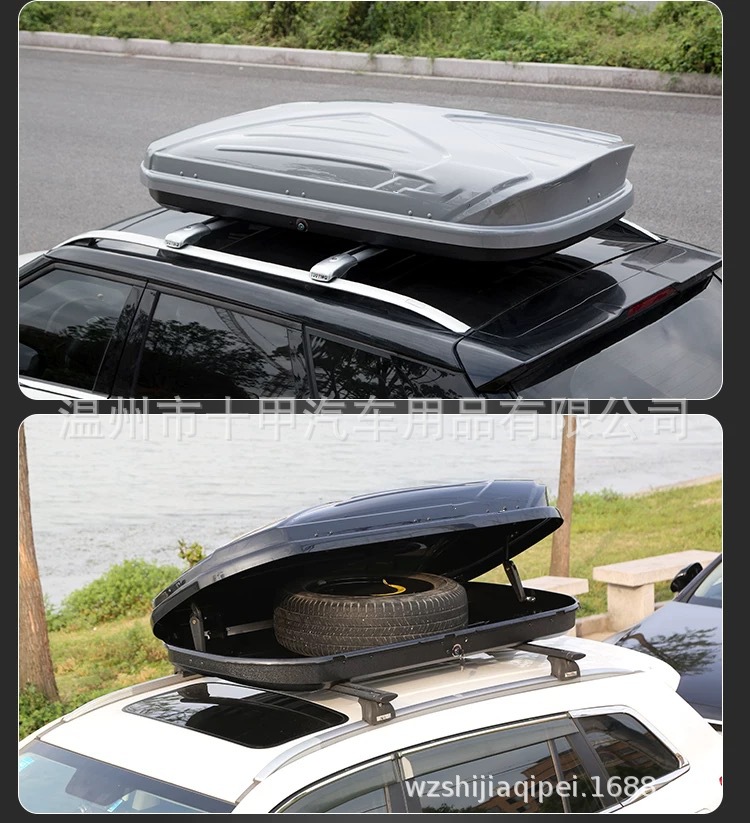 Roof luggage rack luggage roof box Changan CS75 CS95 CX70 CS35 CS55 car luggage