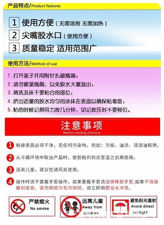 72409c2c4a3487fff60fcb48a16493