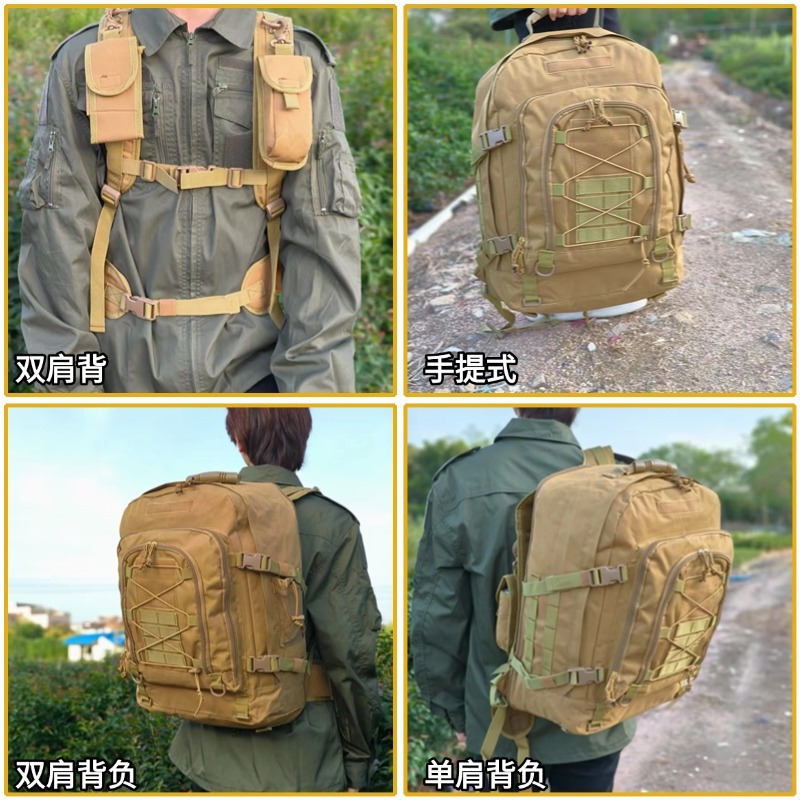 Mochila táctica para deportes al aire libre, montañismo, para hombre, expandible, 60L, gran capacidad, tipo canguro, transpirable, ligera, para cross-country