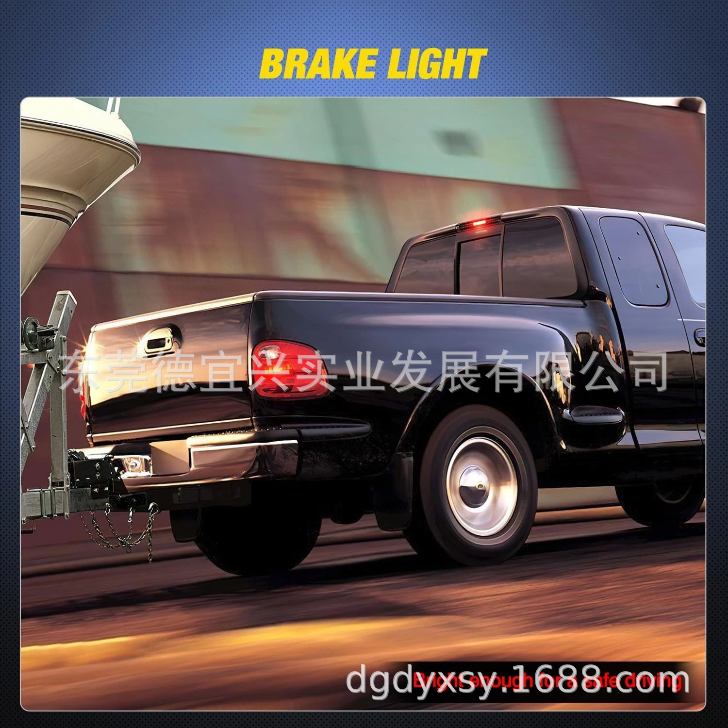 Suitable for 97-04 F150 F250 97-04 High-Mounted Brake Light Red and Black Transparent Shell 3Rd Tail Light