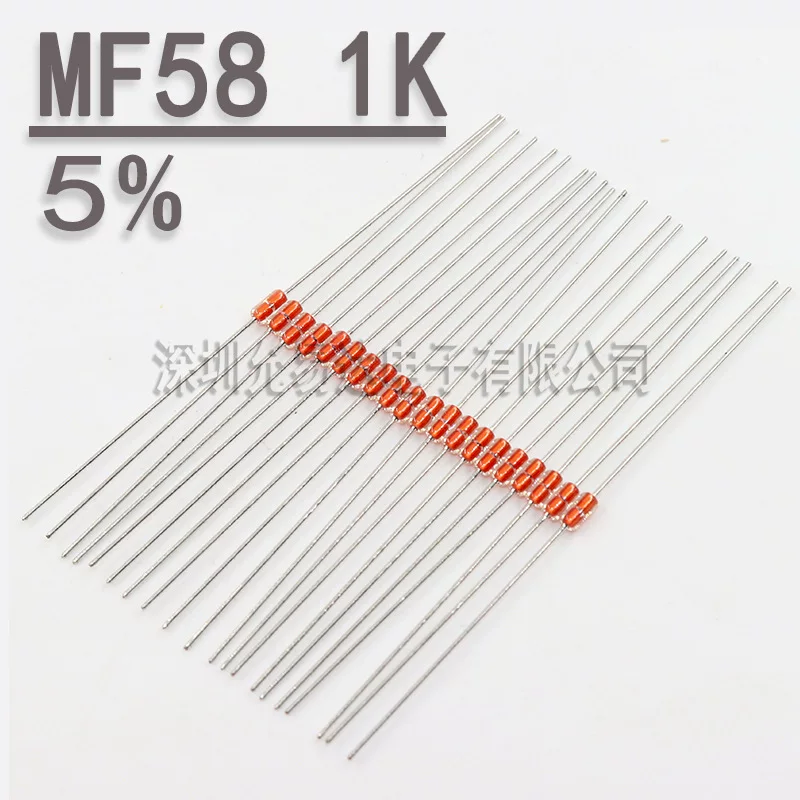 MF58 thermistor 5% 1K 3950B