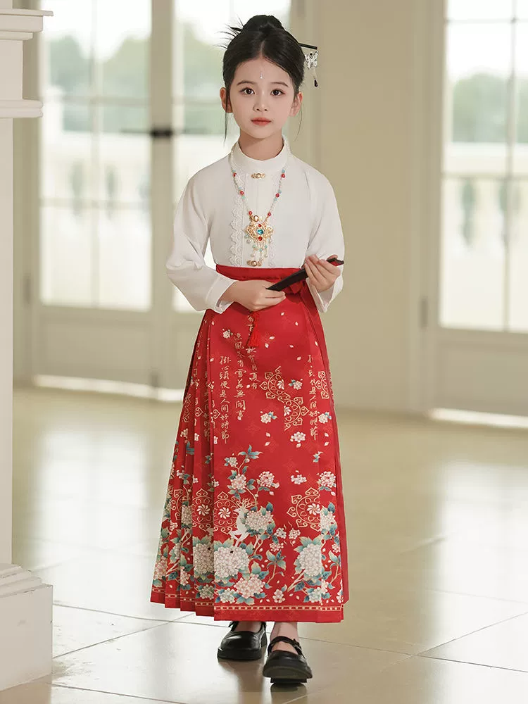 Children's skirt, Hanfu, set, shirt, Chinese style, with embroidery