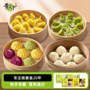 �����¼���ˮ����r������˰���ʳ��Ͱ��Ʒ�������ʳ�ك����