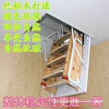 ��ľ�w���ۯB�����ľ��s�e����ʽ�e�����D�����[�μ�����s����