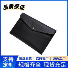 �ɶ����̄�PUƤA4�ļ������s�����ŷ���̄��k�����h�Y���ռ{�ļ�