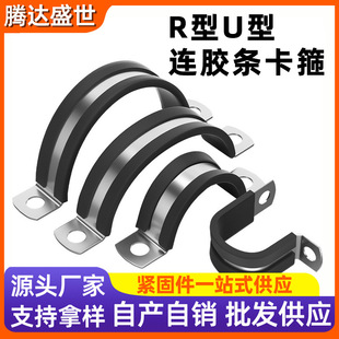 304���P�R��U���B�z�l���������p��܊A���z�̶��A늾��ܹ��ܿ�