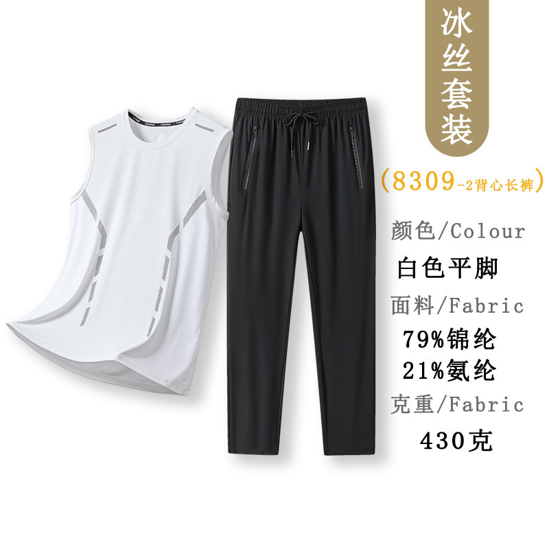 Chaleco de verano, traje deportivo de hielo al aire libre, traje de papá para correr y caminar, un conjunto de bolsillo con cremallera, casual versátil