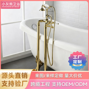 䆽����ԡ�����^�Wʽ�¹���ʽԡ�����^�羳���~�����ԡ������^