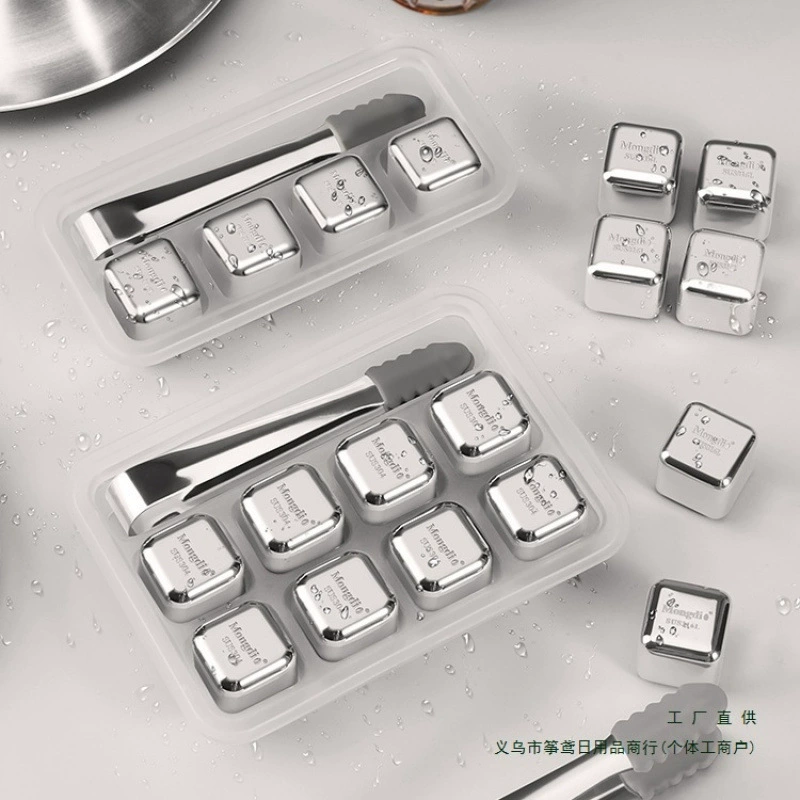 Нержавеющая сталь, пищевой класс, форма для кубиков льда, ящик для хранения, металлический лед, тарт, быстрозамороженные кубики льда