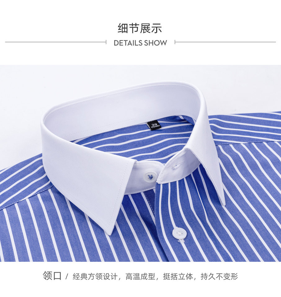 Áo sơ mi nam dài tay công sở cao cấp cổ phối màu, cotton 200 sợi chống nhăn — Sọc xanh lam - 210, Sọc xanh đậm-211 chi tiết 23