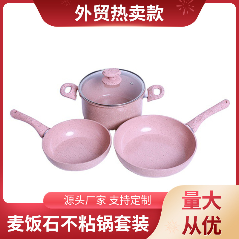 Yipinhong Rosa maifan Piedra sartén antiadherente wok sopa olla de leche olla de cocina regalo traje de comercio exterior