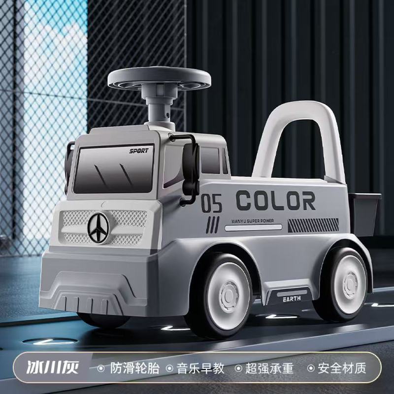 新型子供用掘削機、乗れる工事車両、幼児用スライド式掘削おもちゃ車、子供用知育玩具|undefined