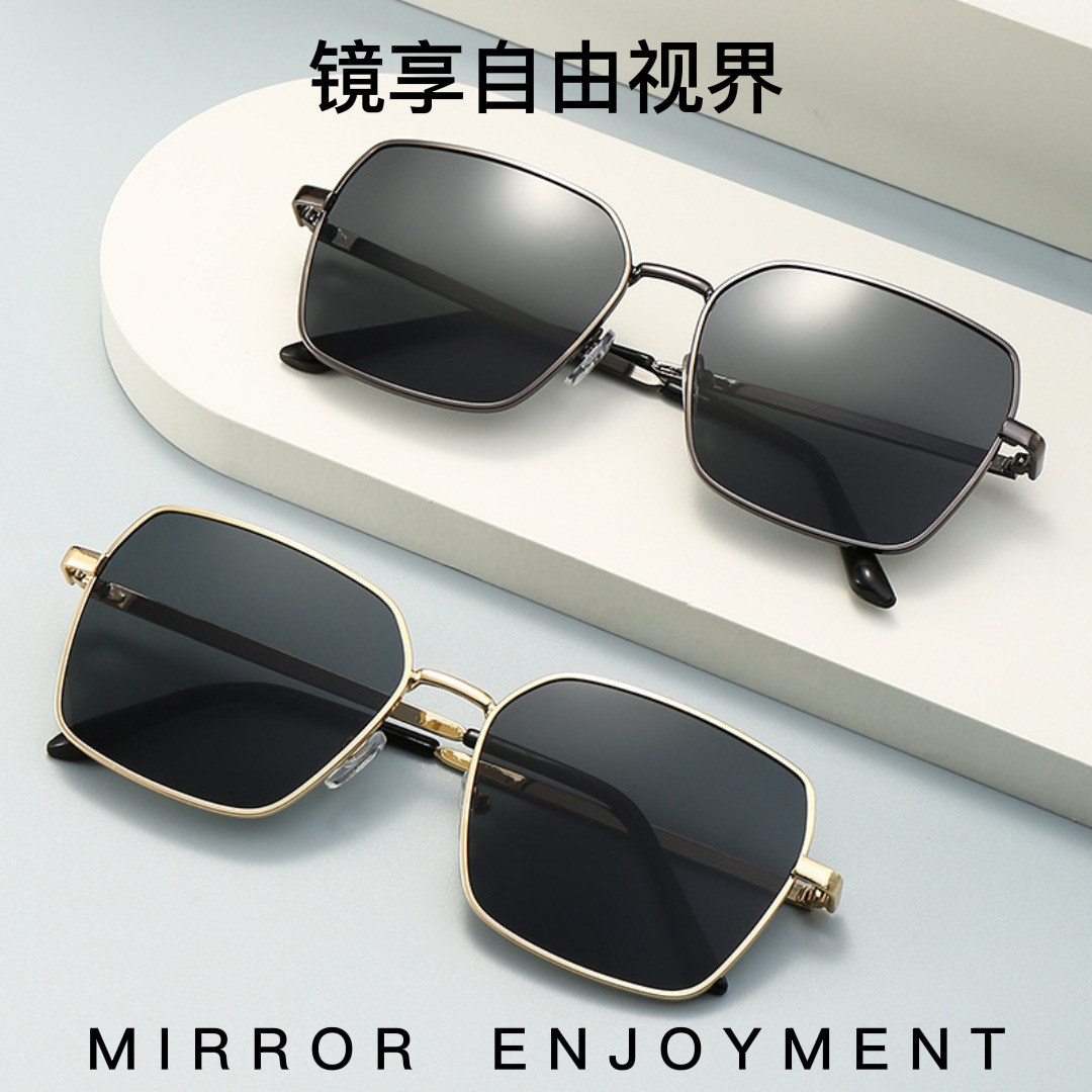 2023 New Simple Square Large Frame Sungl...