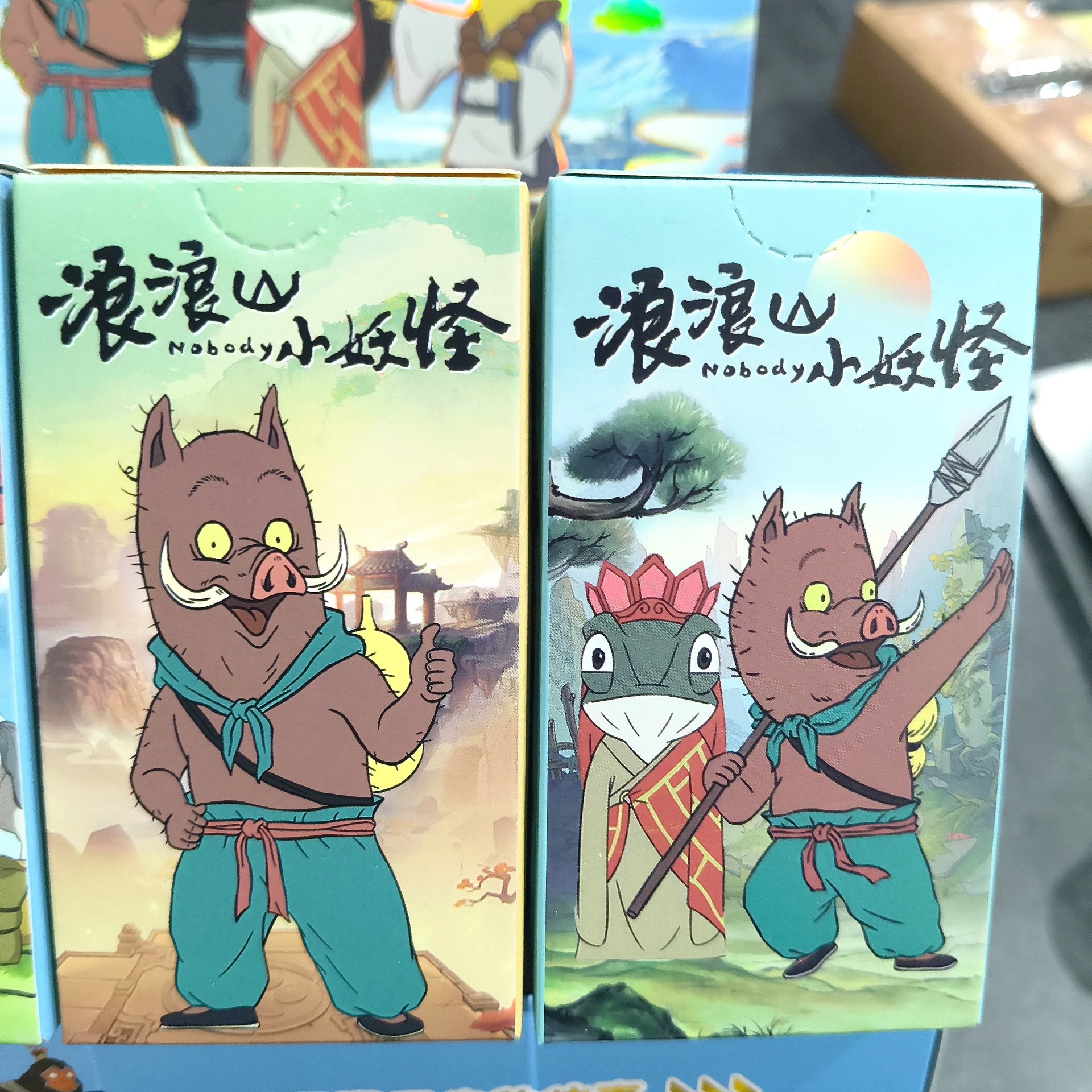 详情图