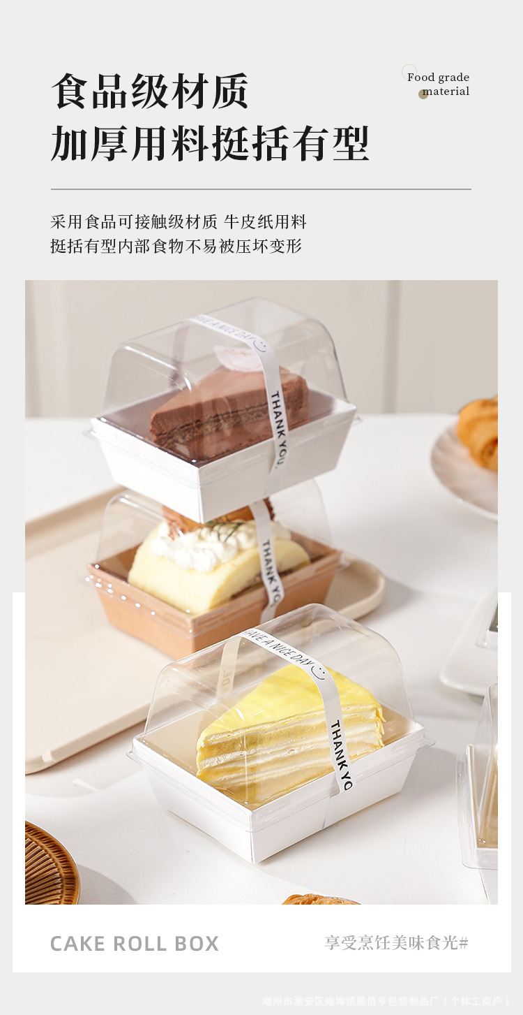 详情页_03.jpg