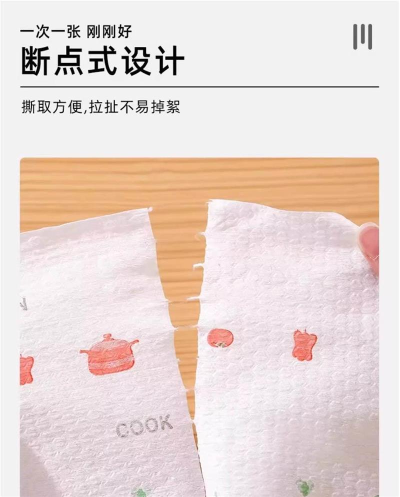 Kitchen Paper Towels 2 in 1 Dry Wet Use Extra Thick Absorbent Cleaning Wipes 10 Rolls 500 Sheets quality and texture