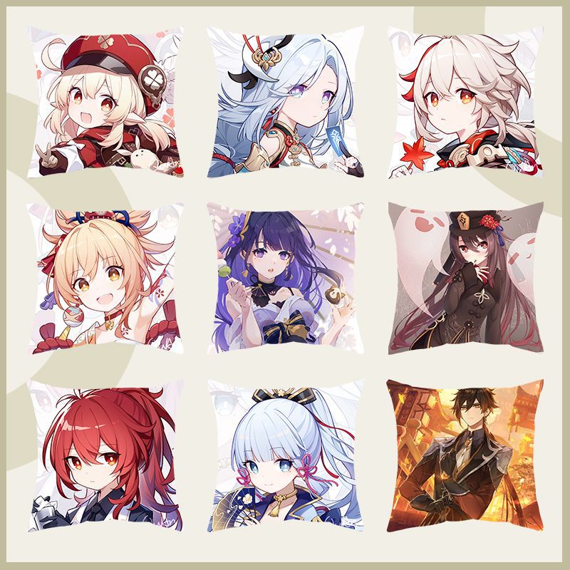 元神周边游戏胡桃家居抱枕靠垫沙发床头装饰靠垫靠腰印花枕套定制