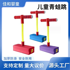 拉力器握力器;其他橡胶管;瑜伽辅助用品