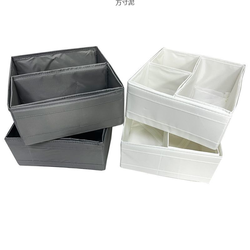 スリーインワン下着、下着、靴下収納ボックス、家庭用折りたたみ収納ボックス、布製収納バッグ、学生寮|undefined