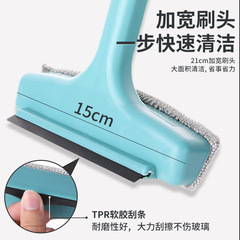 Upgraded Mesh Window Glass Scrubber, Multi-functional Wet and Dry Cleaning Gadget, No Assembly Required for Cleaning Mesh Window Glass