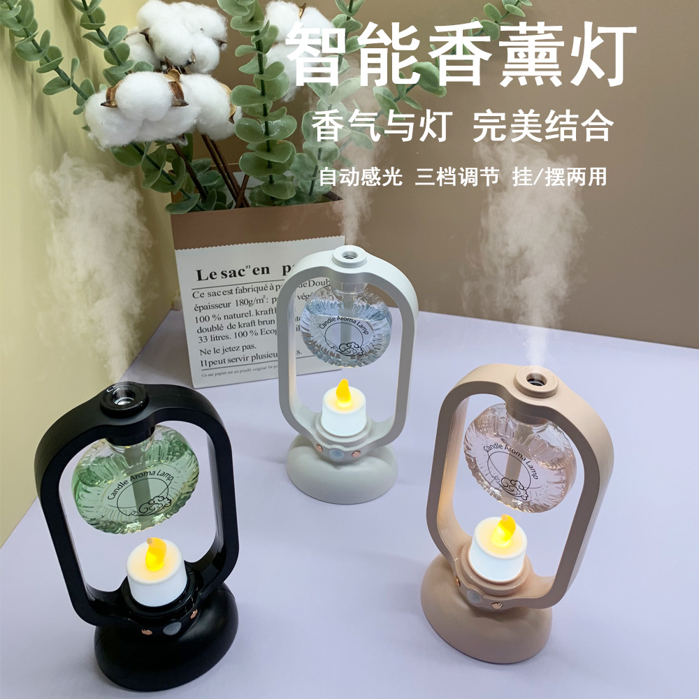Nueva máquina de aromaterapia, máquina de aromaterapia automática, máquina de aromaterapia para dormitorios domésticos, aceite esencial de expansión, baño especial, desodorización de inodoro