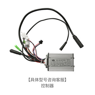 늄�܇һ�w��������pro늙CNeo܇�ܷ��B������48vԭ�S���