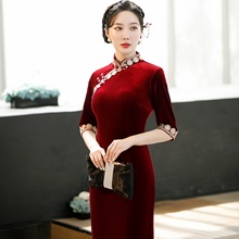 红色丝绒喜婆婆妈妈婚宴旗袍中式新款高级年轻气质高端旗袍礼服
