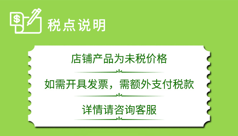 O1CN01QATDtz1xaHFDN7f8t_!!2340336459-0-cib.jpg?__r__=1747292067633